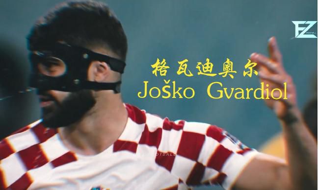 《罗马体育报》称，在上周末意甲联赛尤文主场1-0战胜那不勒斯之后，布雷默和尤文高层曼纳共进晚餐，双方的续约只差官宣。